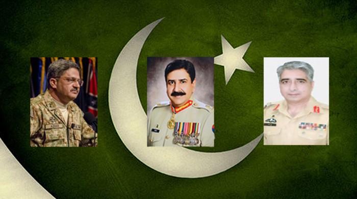 Key appointments, transfers announced in Pakistan Army