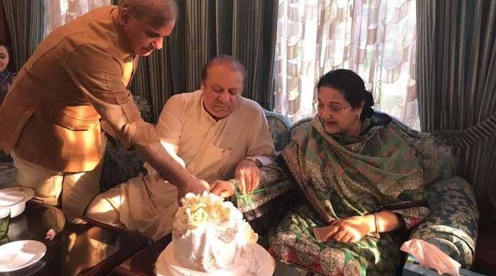 Maryam Nawaz wishes parents on 46th wedding anniversary