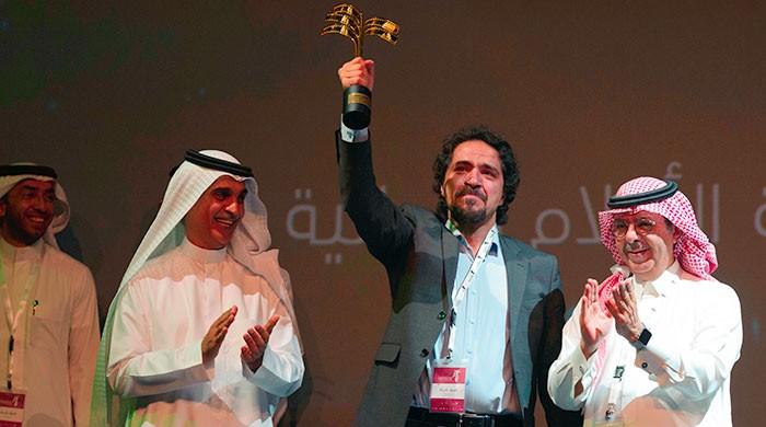 Film on extremism wins at Saudi festival
