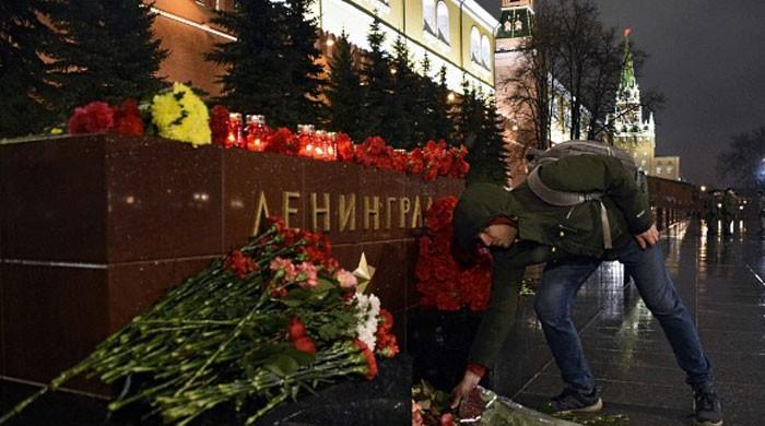 Russia metro attack staged by Kyrgyz suicide bomber: Kyrgyzstan
