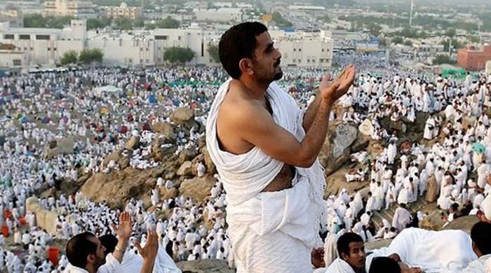 Supreme Court gives seven-day deadline for Hajj policy