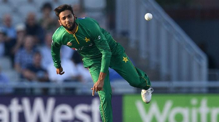 Imad Wasim rockets to second spot in ICC T20 bowling rankings