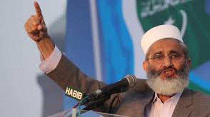Panama Leaks case: JI expects SC decision in ‘favour of masses’