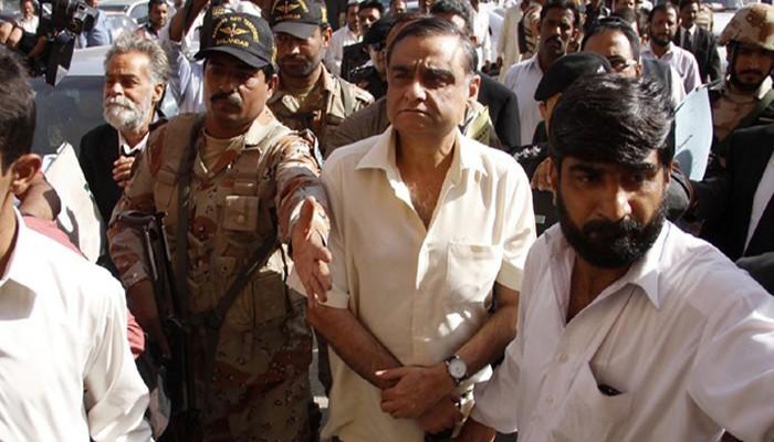 SC allows Dr Asim to travel abroad, orders name off ECL