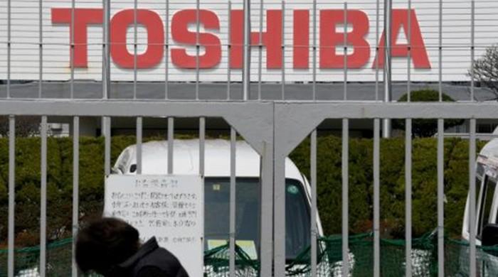 Toshiba denies report of suspension of chip unit sale process