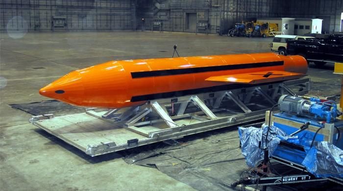 Huge US bomb kills dozens of Daesh militants: Afghan officials