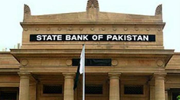 SBP, Iran’s central bank ink agreement to strengthen banking ties