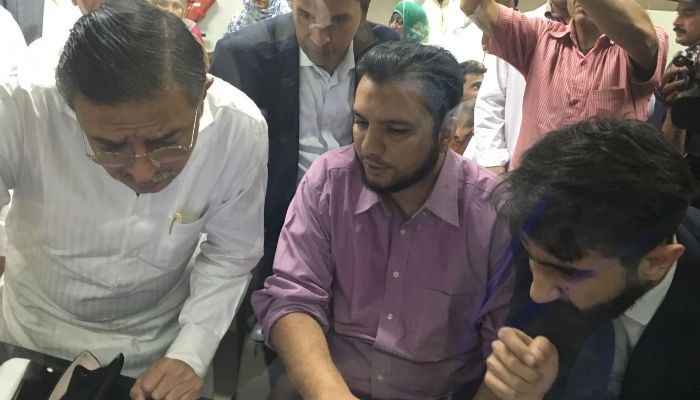 New technology allows fast detection of dengue at Karachis Abbasi Shaheed Hospital - Geo News, Pakistan