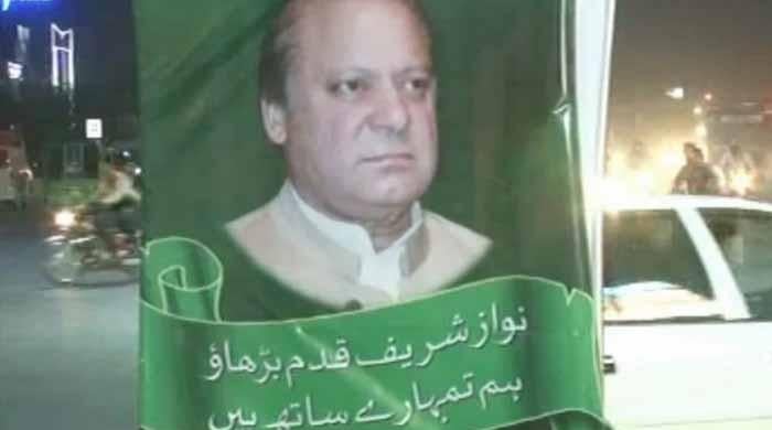 Pro-Nawaz banners appear in Lahore ahead of Panama case verdict