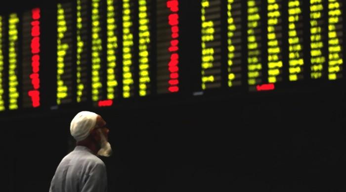 Pakistan's 100 Index closes up over 1,000 points after Panama case ruling