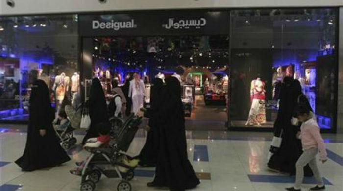 Foreigners barred from working in Saudi malls