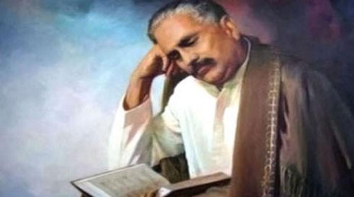 Nation commemorates 79th death anniversary of Allama Iqbal