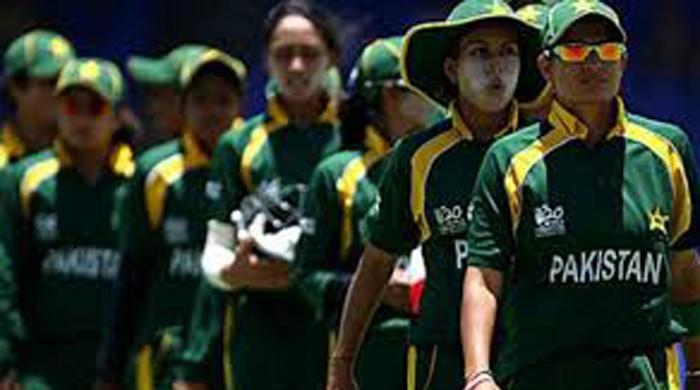 Pakistan Women squad announced for 2017 World Cup