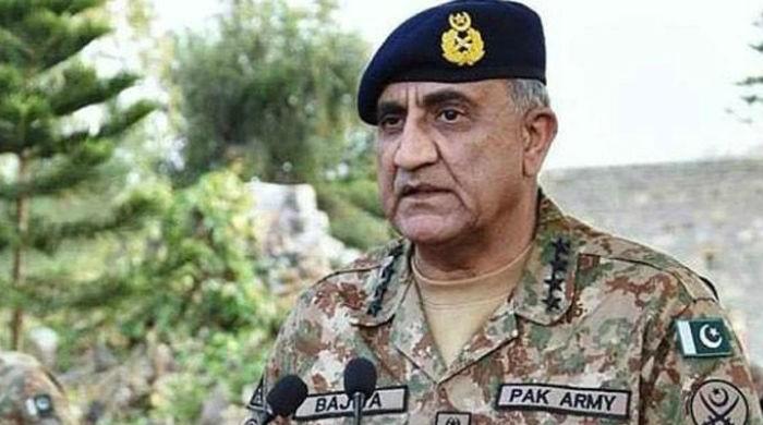 Army chief condemns Afghanistan military base attack