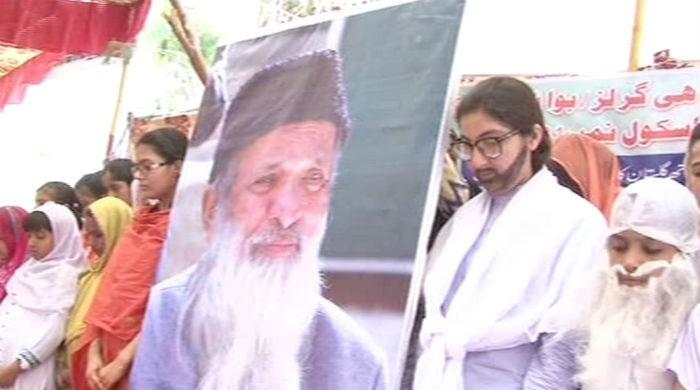 School in Lyari renamed after Abdul Sattar Edhi