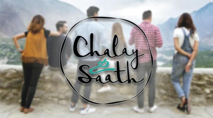 Here's why you should watch 'Chalay Thay Saath'