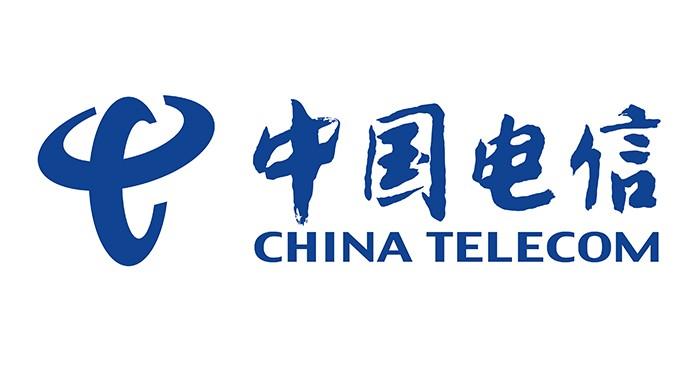 Global China Telecom to set up resources to complete China-Pakistan information corridor