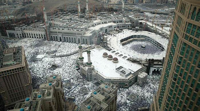 Last date for submitting Hajj applications today