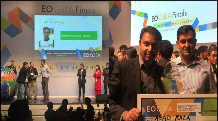 Pakistani student bags third position in global competition