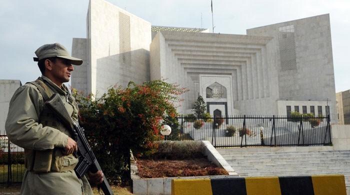 Complete order of Supreme Court of Pakistan on formation of JIT