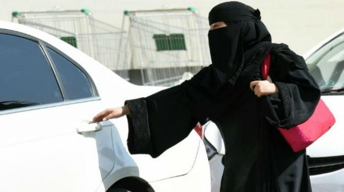 Saudi women no longer need guardians’ consent to receive official services