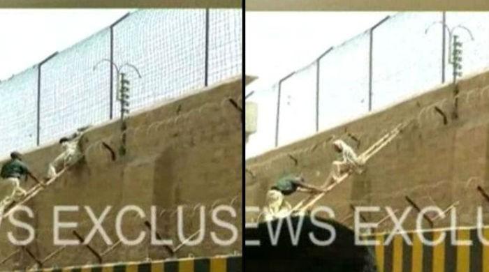 Prisoner attempts jailbreak: Inquiry reports holds prison contractor responsible