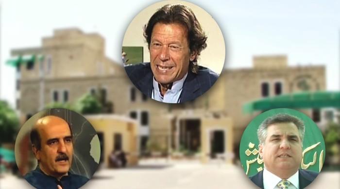 ECP claims jurisdiction on PTI's foreign funding case, hearing adjourned to May 17