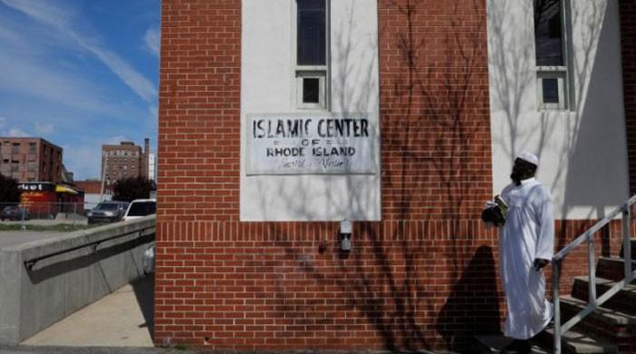 US anti-Muslim bias incidents increased in 2016: report