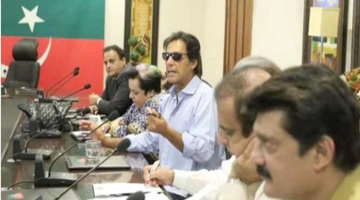 PTI demands JIT probe be made public