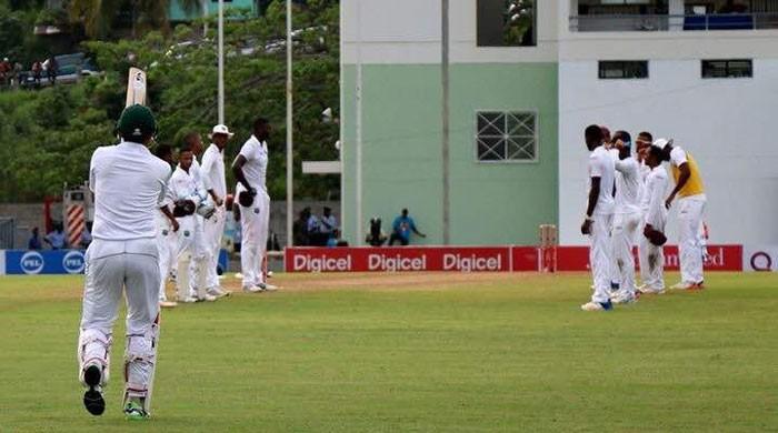 Younis Khan given guard of honour by Windies