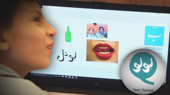 Karachi-based female software engineers develop Urdu speech therapy app