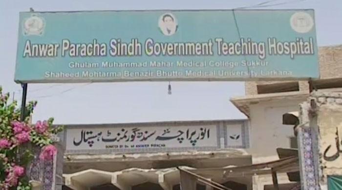 Newborn dies due to alleged neglect of hospital authorities in Sukkur