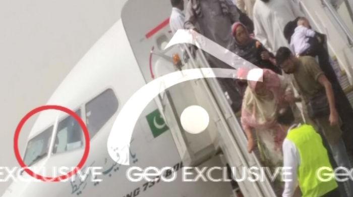 Bird strikes Islamabad-bound airplane of private airline