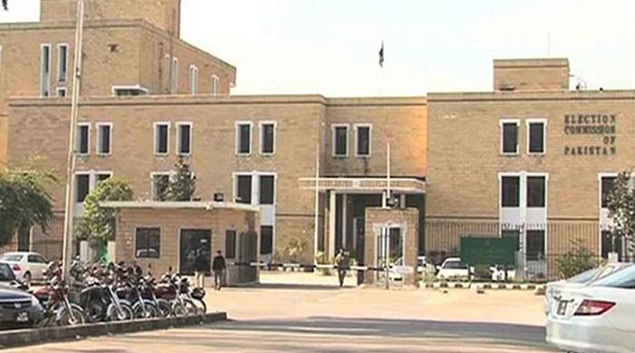 PTI fails to submit party's account details in ECP