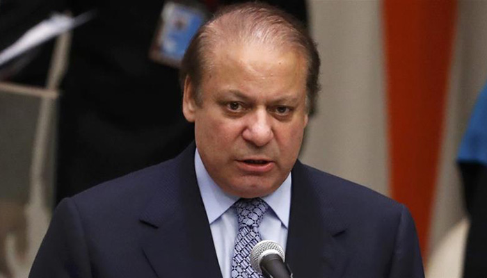 Development should not be politicised: PM Nawaz Sharif