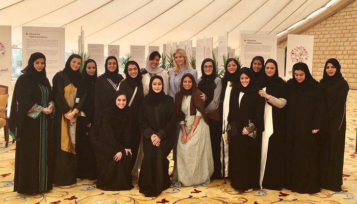 Ivanka Trump says Saudi progress on women 'encouraging'