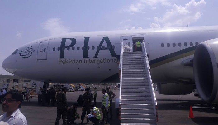 Contraband seized from PIA flight attendant in Paris