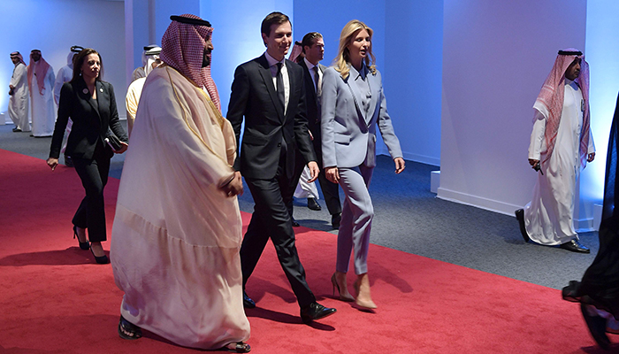 Saudi, UAE pledge $100 mln to Ivanka Trump womens' fund