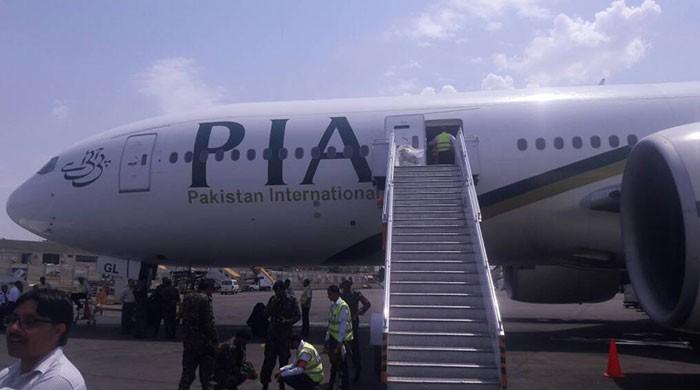 20kg heroin seized from PIA plane at Islamabad airport