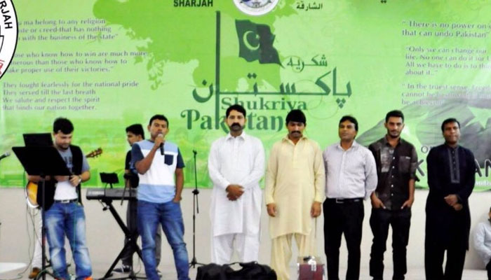 Sharjah musical event honours Pakistani workers in UAE