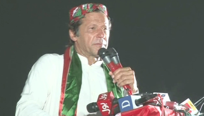 Hussain Nawaz has no reason to object over Panama JIT: Imran 