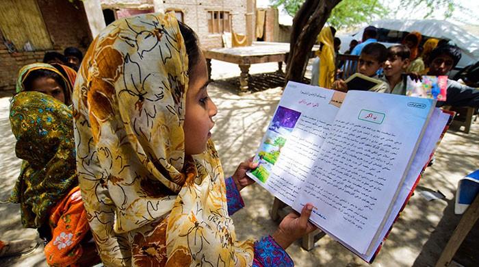 Pakistan's education financing—a glass half empty?