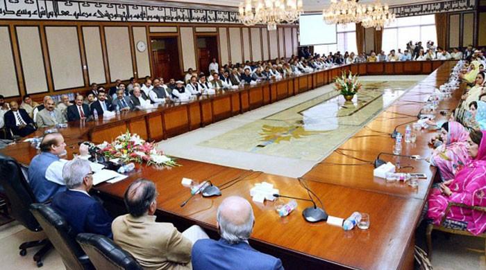 PM chairs cabinet, PML-N parliamentary party meetings 