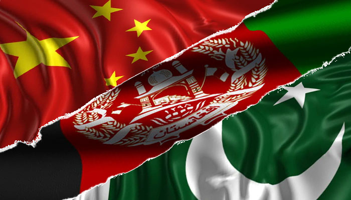 Pakistan, Afghanistan, China agree to promote trilateral cooperation