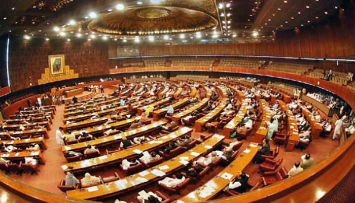 Opposition announces to hold parliamentary session outside NA