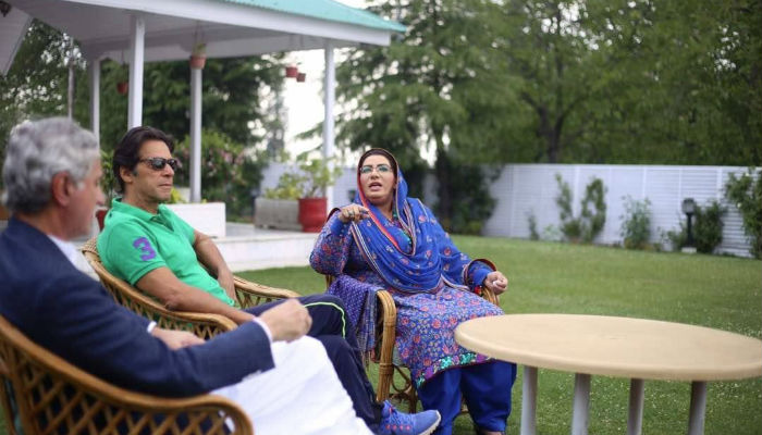 Former PPP leader Firdous Ashiq Awan joins PTI