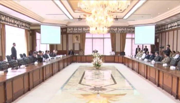 Top civil, military leadership discusses issues of national security 