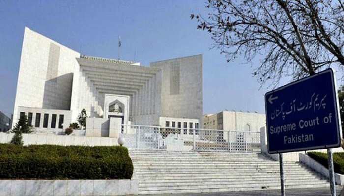 SC terms Hussain Nawaz’s objections over JIT members ‘premature’ 