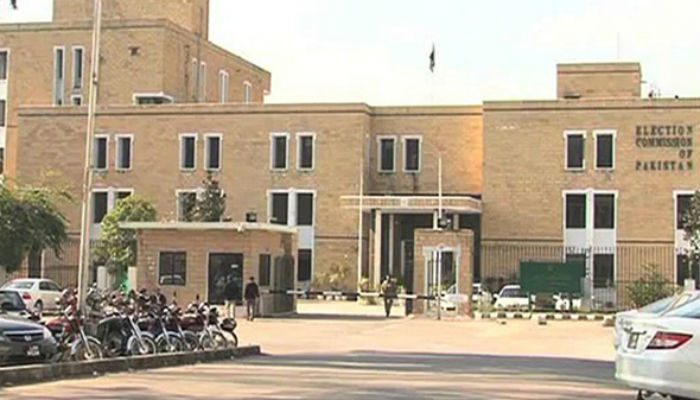 Imran Khan disqualification case: ECP adjourns hearing indefinitely 