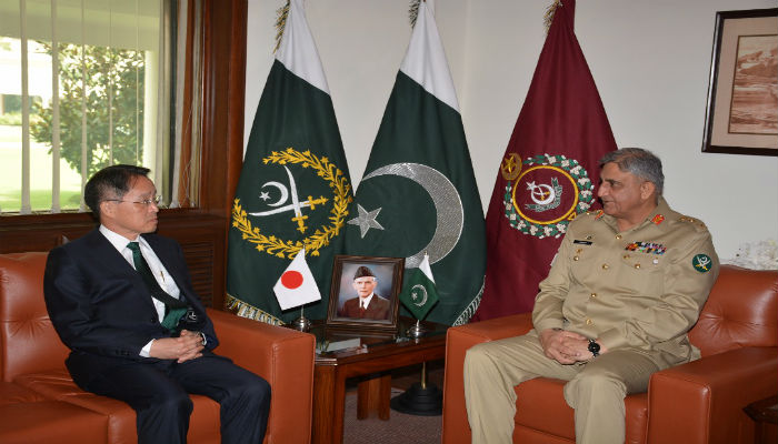 Strengthening ties: Japanese ambassador calls on COAS